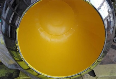 簡述聚氨酯涂料的定義
